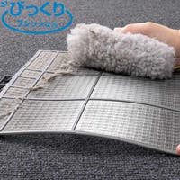 livingut（リビングート）のバス・トイレ・掃除洗濯/その他バス・トイレ・掃除洗濯