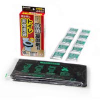 livingut（リビングート）のバス・トイレ・掃除洗濯/トイレ用品