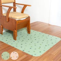 livingut（リビングート）のバス・トイレ・掃除洗濯/トイレ用品