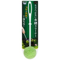 livingut（リビングート）のファッション雑貨/ペットグッズ