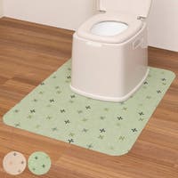 livingut（リビングート）のバス・トイレ・掃除洗濯/トイレ用品