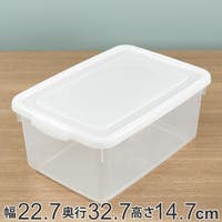 livingut（リビングート）の収納・家具/収納・衣類収納