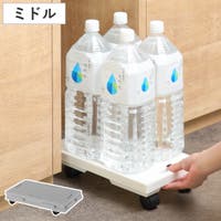 livingut（リビングート）の収納・家具/その他収納・家具