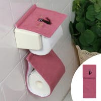 livingut（リビングート）のバス・トイレ・掃除洗濯/トイレ用品