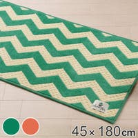 livingut（リビングート）の寝具・インテリア雑貨/ラグ・マット