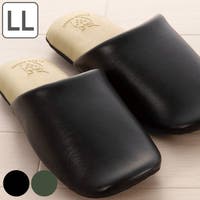 livingut（リビングート）の寝具・インテリア雑貨/ルームシューズ・スリッパ