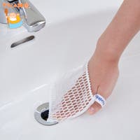 livingut（リビングート）のバス・トイレ・掃除洗濯/その他バス・トイレ・掃除洗濯