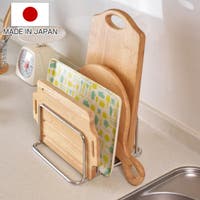livingut（リビングート）の収納・家具/食器棚・キッチン収納