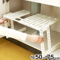 livingut（リビングート）の収納・家具/食器棚・キッチン収納