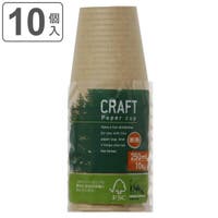 livingut（リビングート）のアウトドア・キャンプ/その他アウトドア・キャンプ