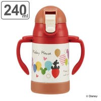 livingut（リビングート）のベビー/ベビー用品