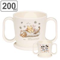 livingut（リビングート）のベビー/ベビー用品