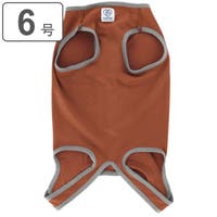 livingut（リビングート）のファッション雑貨/ペットグッズ