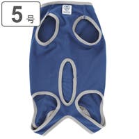 livingut（リビングート）のファッション雑貨/ペットグッズ