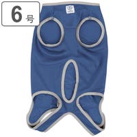 livingut（リビングート）のファッション雑貨/ペットグッズ