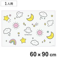 livingut（リビングート）のアウトドア・キャンプ/その他アウトドア・キャンプ