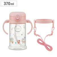 livingut（リビングート）のベビー/ベビー用品