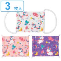 livingut（リビングート）のベビー/ベビー用品