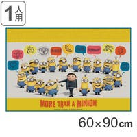 livingut（リビングート）のアウトドア・キャンプ/その他アウトドア・キャンプ