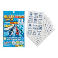 livingut（リビングート）のアウトドア・キャンプ/その他アウトドア・キャンプ