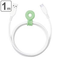 livingut（リビングート）の文房具/その他文房具