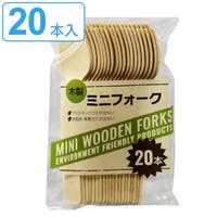 livingut（リビングート）のアウトドア・キャンプ/キャンプ