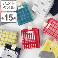 livingut（リビングート）の日用品/タオル