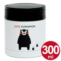 livingut（リビングート）の食器・キッチン用品/弁当箱・水筒