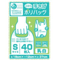 livingut（リビングート）の寝具・インテリア/収納雑貨