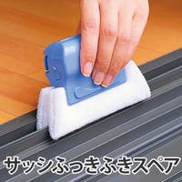 livingut（リビングート）のバス・トイレ・掃除洗濯/その他バス・トイレ・掃除洗濯