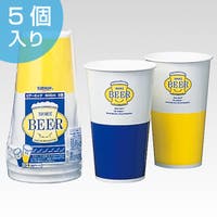 livingut（リビングート）のアウトドア・キャンプ/その他アウトドア・キャンプ