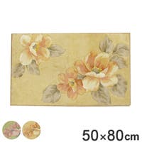 livingut(リビングート)の寝具・インテリア雑貨/ラグ・マット