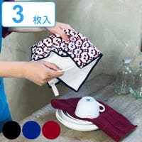 livingut（リビングート）の日用品/その他日用品