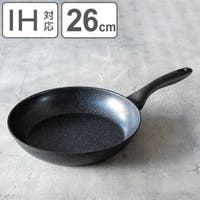 livingut（リビングート）の食器・キッチン用品/鍋・フライパン