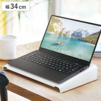 livingut（リビングート）の文房具/その他文房具