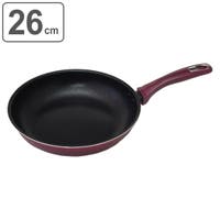 livingut（リビングート）の食器・キッチン用品/鍋・フライパン