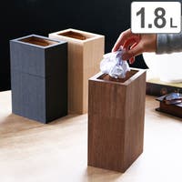 livingut（リビングート）の寝具・インテリア/収納雑貨