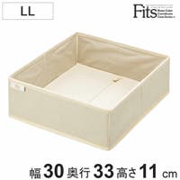 livingut（リビングート）の収納・家具/収納・衣類収納