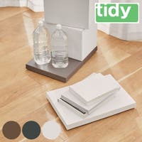 livingut（リビングート）の収納・家具/その他収納・家具