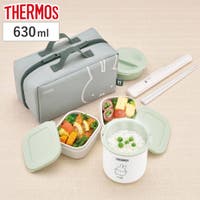 livingut（リビングート）の食器・キッチン用品/弁当箱・水筒