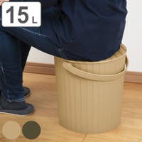 livingut（リビングート）のバス・トイレ・掃除洗濯/その他バス・トイレ・掃除洗濯