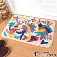 livingut（リビングート）の寝具・インテリア/ラグ