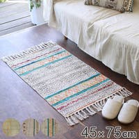 livingut(リビングート)の寝具・インテリア雑貨/ラグ・マット