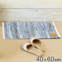 livingut（リビングート）の寝具・インテリア雑貨/ラグ・マット