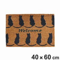 livingut(リビングート)の寝具・インテリア雑貨/ラグ・マット