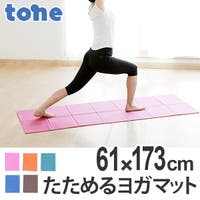 livingut（リビングート）の生活・季節家電/その他生活・季節家電