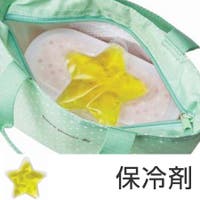 livingut（リビングート）の食器・キッチン用品/弁当箱・水筒