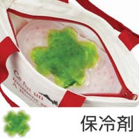 livingut（リビングート）の食器・キッチン用品/弁当箱・水筒