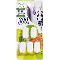 livingut（リビングート）の収納・家具/その他収納・家具