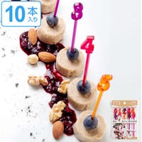 livingut(リビングート)のアウトドア・キャンプ/その他アウトドア・キャンプ